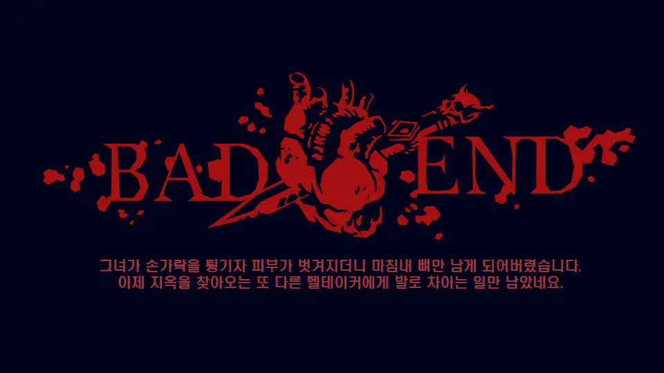 AZAZEL X MODEUS